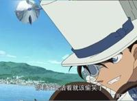 柯南：黑羽快斗多次去“撩”工藤新一，为什么中森青子都不吃醋？