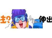 名侦探柯南：那个扇灰原哀耳光的人最后的结局是什么？她很幸运！