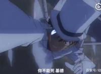 绀青之拳：柯南为啥不想怪盗基德死？看完二人的交情就明白一切