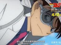 灰原哀的摸头杀，黑羽快斗的公主抱，工藤新一实在太幸福了！