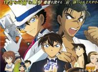 名侦探柯南：M23情报，柯南与怪盗基德再联手，对抗犯罪心理学家