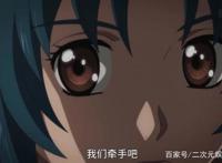 这首OP时隔13年后再次响的那一刻，瞬间老泪纵横！