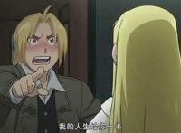 细数经典动漫中的欢喜冤家，这里面哪一对才是你的菜？