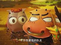 细数经典动漫中的欢喜冤家，这里面哪一对才是你的菜？