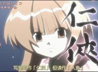 盘点动漫中18个黑道大小姐，国产动漫中只想到2个，看你认识多少