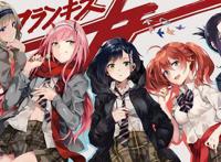 本季度新番最具人气动画排名出炉！你心中最棒的新番是什么？