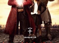 终于来了！苦等十二年全金属4PV现身！