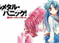 新番动漫全金属狂潮公布首映日期