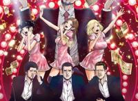 奇葩动漫设定，后街女孩够沙雕，有的比骨科还刺激！