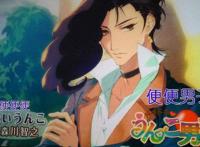 奇葩动漫设定，后街女孩够沙雕，有的比骨科还刺激！