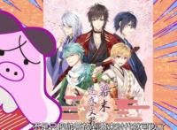 东电深夜什么都敢播，这部动漫太社会，玩得一手好梗！