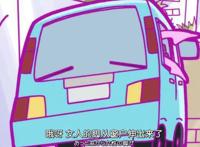 东电深夜什么都敢播，这部动漫太社会，玩得一手好梗！