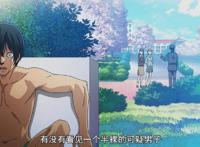 这部新番论笑点他是七月最强，可惜连B榜前十都没上，真是可惜了