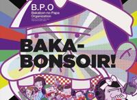 推荐动漫《深夜！天才傻鹏》带你走进轻松搞怪的世界