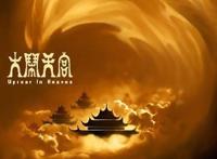 中国动漫百年辛酸路