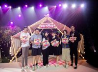 用一直坚守的饱满热情喜迎党的二十大网络青晚追忆十年