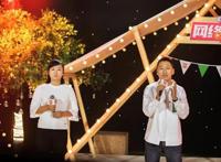 用一直坚守的饱满热情喜迎党的二十大网络青晚追忆十年