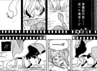 海贼王强拆有情人！尾田听了滨崎步的情歌用橡皮擦拆散山治与布琳