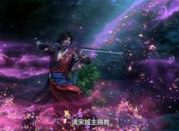 少年歌行：雷无桀拔出听雨剑，李寒衣轻易击败宋燕回，尹落霞落泪