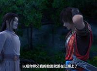 少年歌行：雷无桀拔出听雨剑，李寒衣轻易击败宋燕回，尹落霞落泪