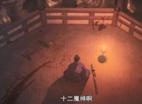 多罗罗：手冢治虫文艺复兴巨作重现，TV版和漫画版的5个不同之处