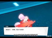 超人气日漫手游化，罪恶王冠超还原手游失落王冠