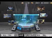 超人气日漫手游化，罪恶王冠超还原手游失落王冠