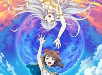 动漫向：为爱轮回的失落之歌——温柔而残酷的《LOSTSONG》