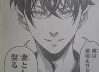 食戟之灵漫画273新展开：药哥身份揭秘欲娶大小姐绘里奈为妻