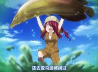 食戟之灵第四季：动漫给人遐想，小林龙胆未必弱于第一席