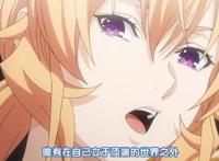 食戟之灵第四季：动漫给人遐想，小林龙胆未必弱于第一席