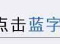 食戟之灵5：在别的动漫回归的同时，它也悄悄地归来