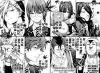 10月新番介绍②：食戟之灵：餐之皿