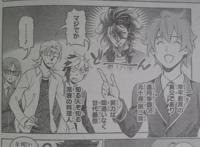 食戟之灵漫画剧情神展开：药王兄弟登场药爹竟以0比5败北