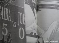 食戟之灵漫画剧情神展开：药王兄弟登场药爹竟以0比5败北