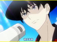 食戟之灵第五季：沙滩之旅表面轻松却埋藏危机，铃木深藏不露