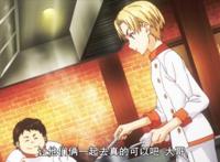 《食戟之灵》这就是创意，没有竞争，他们将是最好的朋友