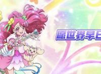 久等了！这4部停更已久的动漫有望恢复更新，《海贼王》位列之中