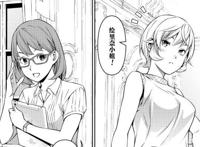 食戟之灵番外终章：绘里奈发糖，关于我隐藏的心意，你是否明白呢