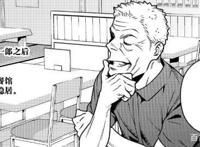 食戟之灵番外终章：绘里奈发糖，关于我隐藏的心意，你是否明白呢