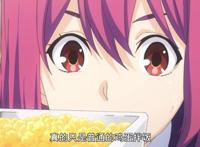 食戟之灵完结篇：动画前后呼应，鸡蛋和饭的料理再度逆袭