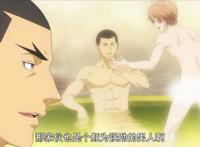 轮马赛克我只服《食戟之灵》，最恐怖的男人已上线