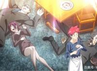 《食戟之灵》：药王君临，颤抖吧诸位！