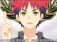 推荐动漫-食戟之灵