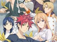 《食戟之灵》完结撒花，药王大小姐甜蜜发糖，又是一个青春结束！