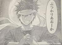 《食戟之灵》完结撒花，药王大小姐甜蜜发糖，又是一个青春结束！