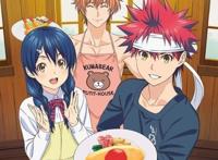 《食戟之灵》完结撒花，药王大小姐甜蜜发糖，又是一个青春结束！