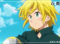 七大罪：动漫美图安利，快来收藏吧