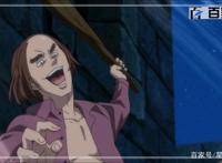 七大罪：动漫美图安利，每一张都是精品