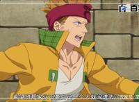 七大罪：动漫美图安利，每一张都是精品